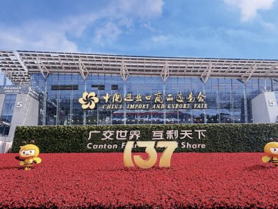Qingdao Thor attended 137th Canton Fair in Guangzhou.