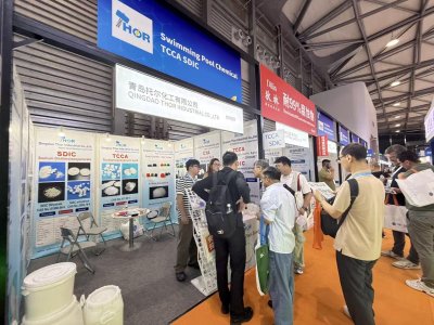 ICIF China 2025 has officially opened in Shanghai!  We’re ready to welcome you at Booth N5H20 and look forward to connecting with friends from around the world.