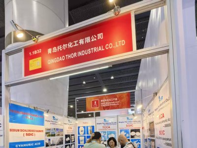  Live from the 139th Canton Fair!
