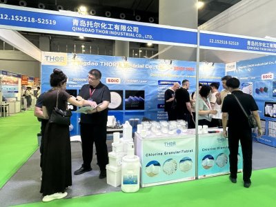 Asia Pool & Spa Expo 2026